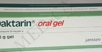 Para qué sirve el gdaktarin Para qué sirve el gdaktarin